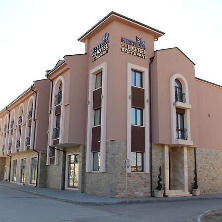 Hesteya Hotel Svilengrad Eksteriør billede